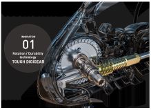 Daiwa Naviják 18 Exist G LT 2500 D (6)