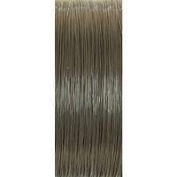 Sema Vlasec Excel Carp 300 m Hnědá (2)