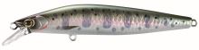 Shimano Wobler Cardiff ML Bullet AR-C Yamame 9,3 cm 10 g (1)