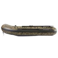 Sonik Člun Nomad Inflatable Boats 270 (9)