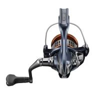 Shimano Naviják Nasci FD C2000S HG (3)