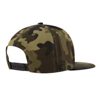Korda Kšiltovka Kore Snapback Kamo (1)