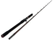 Westin Prut W4 Monsterstick-T 2ND 2,33 m 120-260 g (4)
