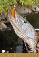 ČRS Nástěnný Rybářský Kalendář Na Rok 2024 (10)