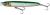 Savage Gear Wobler Cast Hacker Fast Sinking BGO LS