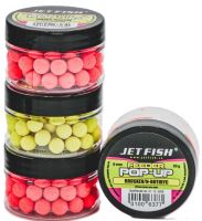 Jet Fish Plovoucí Nástrahy Feeder Pop Ups 20 g 9 mm - Broskev N-Butyric