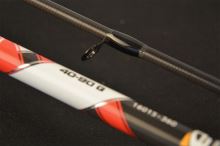 Carp Expert Prut Fine Method Feeder 3 m 90 g (1)