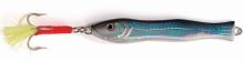 Abu Garcia Pilker Sillen H-S/Black-250 g