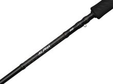 Savage Gear Prut Alpha SG2 Swimbait Baitcast 2,46 m 85-170 g 2-Díl (1)