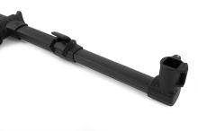 Korum Rameno Teleskopické XS Feeder Arm (5)