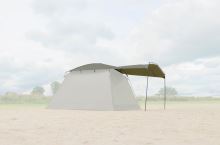 Avid Carp Přehoz Screen House 4D Peaked Skull Cap