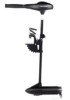 Maxima Lodní Motor P 48 LB