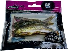 LK Baits Dipovaná Rybička Predátor XL 5 ks 6-10 cm LK Baits Dipovaná Rybička Predátor XL 5 ks 6-10 cm