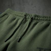 TB Baits Tepláky Green (4)