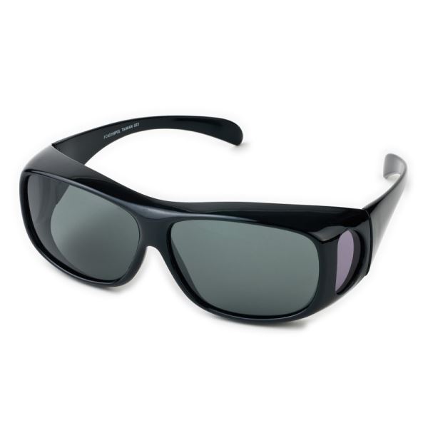 Behr Polarizační Brýle FitOver