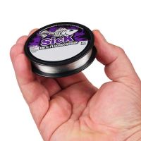 Berkley Fluorocarbon Sick Fluorocarbon Leader Clear 50 m (2)