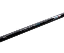 Flagman Prut Inspiration Feeder 3,6 m 100 g (1)