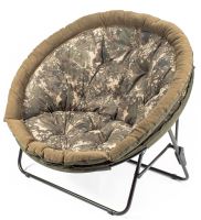 Nash Křeslo Indulgence Low Moon Chair (1)