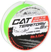 Mikado Splétaná Šňůra Cat territory Octa Braid Fluo 150 m (2)