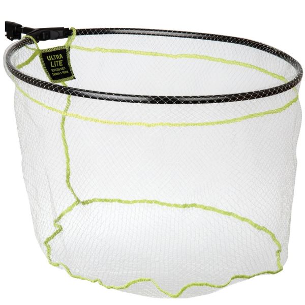 Matrix Podběráková Hlava Ultra Lite Nylon Landing Nets