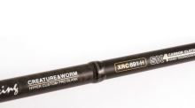 Rapture Prut X Ray Finesse 2,01 m 8-15 lb (1)