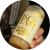 One More Cast Booster iScream Nutty Sauce 500 ml