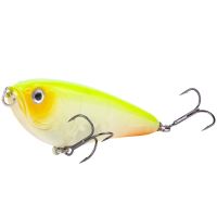 Shimano Wobler Yasei Javelin Jerk Slow Sinking Chartreuse