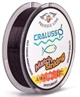 Cralusso Vlasec Match Sinking 150 m - 0,14 mm 2,21 kg