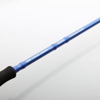 Savage Gear Prut SGS4 Precision Lure Specialist 2,9 m 7-35 g (1)