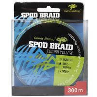 Giants Fishing Splétaná Šňůra Spod Braid Fluoro Yellow 300 m (1)