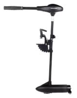 Maxima Lodní Motor P 48 LB (1)