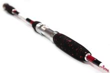 Hell-Cat Prut Ares Special Light 1,95 m 100-170 g (4)