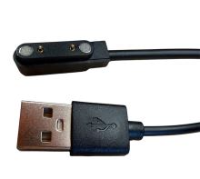 Holdcarp Nabíjecí Kabel Rechargeable Camping Shower Spare USB Cable (1)