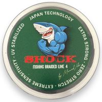 Method Feeder Fans Šoková Šňůra Shock Šedá 100 m (1)