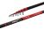 Delphin Prut Telepikes 5 m 85 g