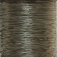 Sema Vlasec Carp Hnědá 600 m (2)