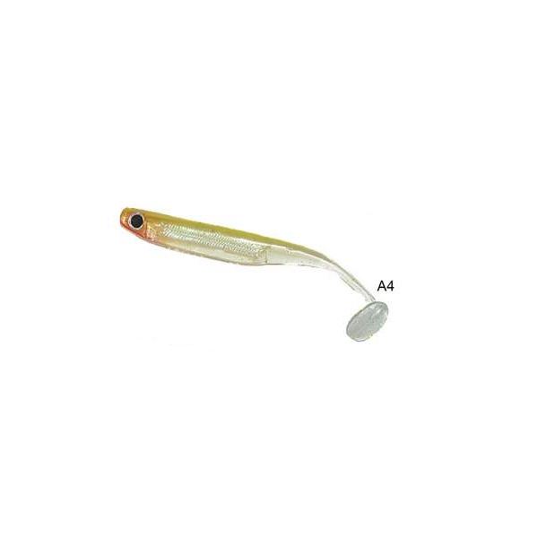 Zfish Gumová Nástraha Swing Shad A4 5 ks 7,5 cm