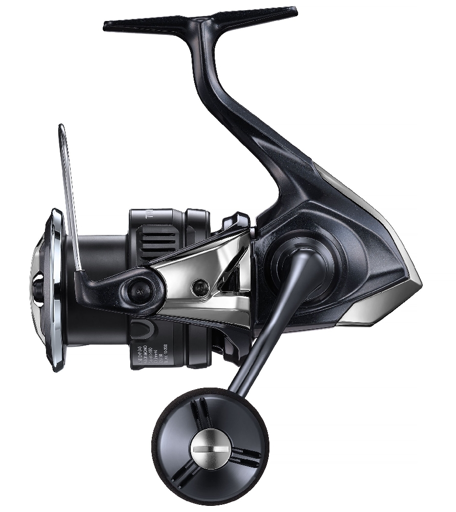 Shimano naviják twin power xd fb 4000 xg