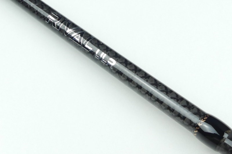 Sportex Prut Rival Ultra Light 1,85 m 0,3-5 g (10)