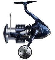 Shimano Naviják Twin Power XD FA C3000 XG (1)