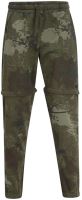 Navitas Tepláky Identity Camo Zip Off Jogga