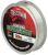 Dam Vlasec Damyl Tectan Superior Monofilament 150 m