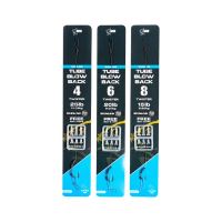 Nash Návazec Tube Blow Back Rig Barbless 9,07 kg Nash Návazec Tube Blow Back Rig Barbless 9,07 kg