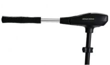 Maxima Lodní Motor S Náklopnou Rukojetí A 48 LB (1)