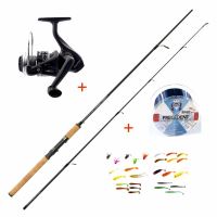 Mistrall Prut Lamberta XR Spin 2,4 m 15-40 g + Naviják + Vlasec + Gumové Nástrahy Mistrall Prut Lamberta XR Spin 2,4 m 15-40 g + Naviják + Vlasec + Gumové Nástrahy