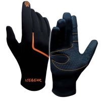 Behr Rukavice Outdoor Gloves - XL