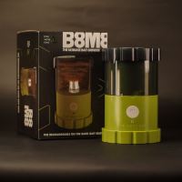 One More Cast Elektronická Drtička B8M8 Electronic Bait Grinder (1)