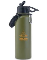 Anaconda Láhev Splash Ice Cup Olivová 1200 ml (1)