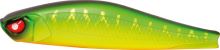 LUCKY JOHN WOBLER PRO SERIES BASARA SP barva 301-4 cm 2,5 g