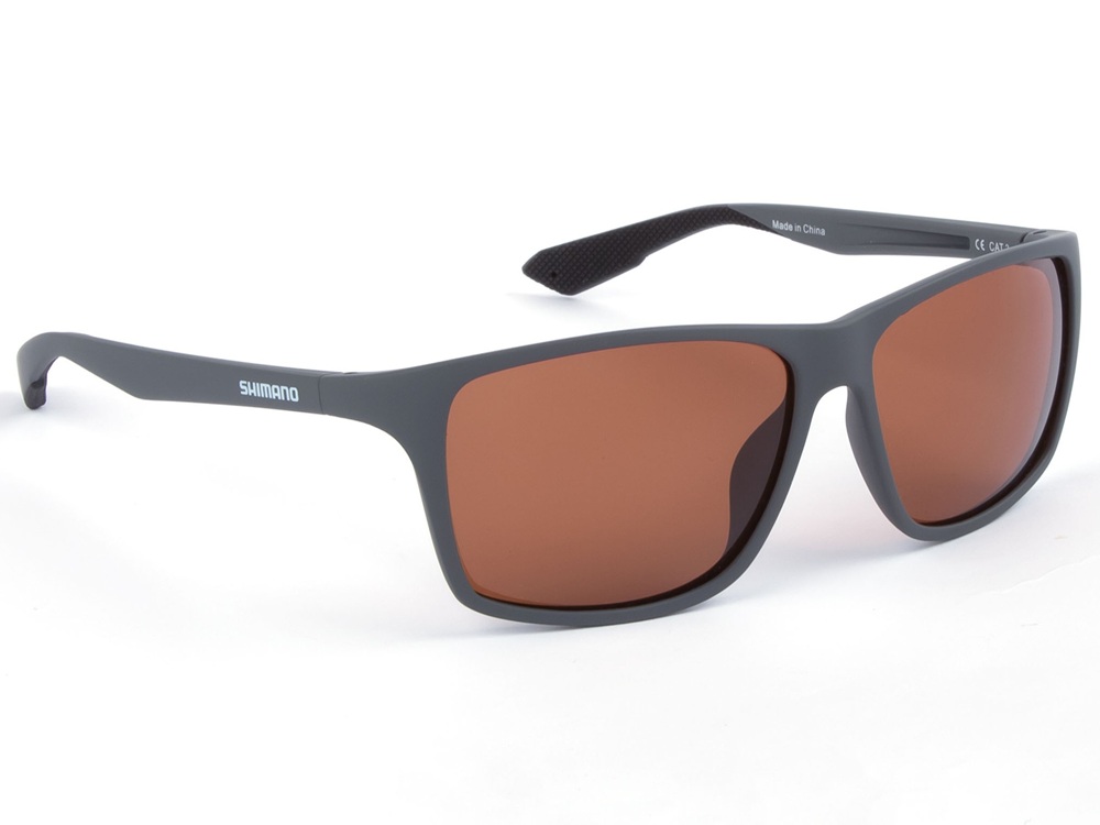Shimano polarizační brýle eyewear matte dark grey & copper
